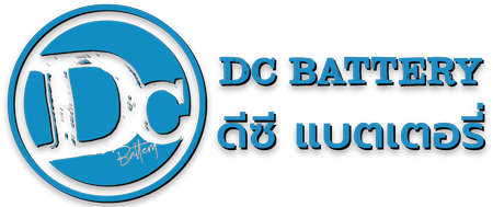 logo dcbattery บน